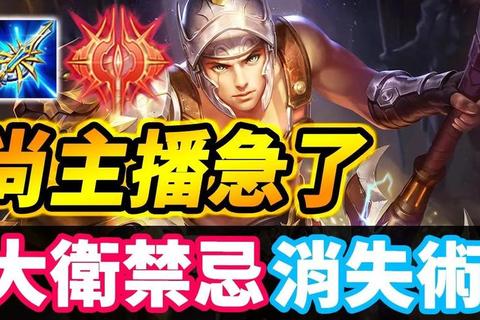 dopa多久直播了引热议？三招解决直播时间追踪难题