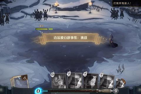 4.399秒反应试炼-魔性小游戏闯关攻略大揭秘