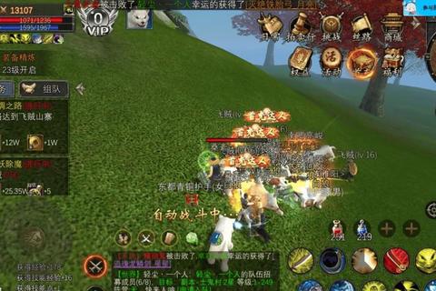 寻梦攻略深度解析：解锁隐藏任务与剧情通关技巧全指南