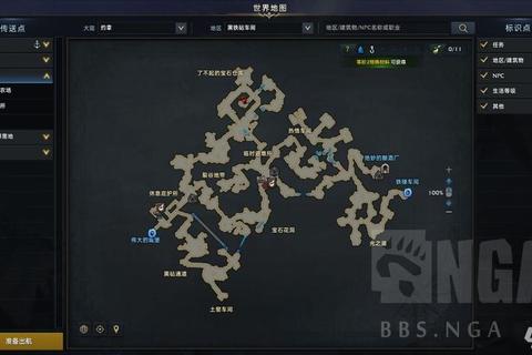 野兔游戏攻略全解析-新手必学10个高效闯关技巧与隐藏任务解锁指南