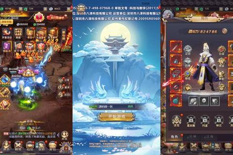 H5跨端游戏新纪元：畅享网页端即时对战盛宴