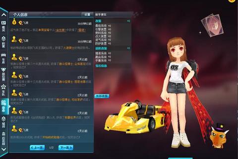 白银雷诺永久多少钱？价格不透明难题解析与最优入手方案推荐