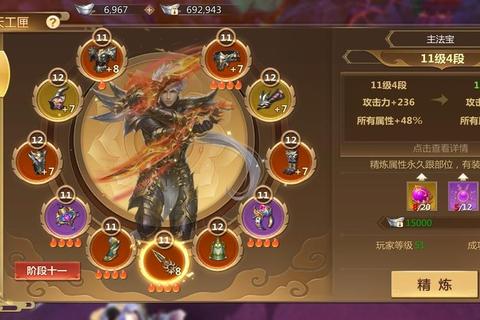 青城倾城全流程剧情任务攻略与隐藏结局解锁技巧深度解析