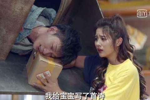 爱5游戏:爆笑挑战与青春回忆的公寓欢乐闯关之旅 爱5游戏:爆笑挑战与青春回忆的公寓欢乐闯关之旅