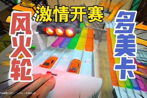 极速轮舞:街头竞速与技巧挑战全收录