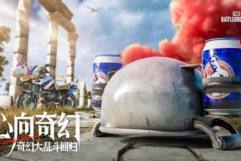 绝佳游戏盛宴:超级无敌好玩挑战_奇幻世界冒险之旅震撼启程 绝佳游戏盛宴:超级无敌好玩挑战_奇幻世界冒险之旅震撼启程