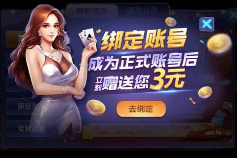 摇钱树游戏下载_2023最新版免费获取-金币赚不停畅玩攻略