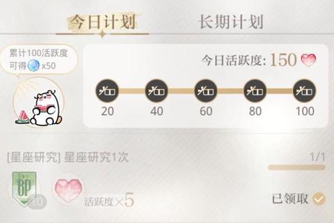 暴雨游戏全成就白金攻略必备技巧与隐藏任务收集指南