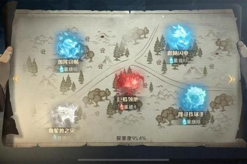 夜啼全流程通关技巧与隐藏结局解锁步骤及关键线索收集方法解析