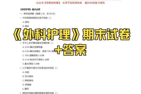 为什么模拟外科能破解传统医学培训高风险与低效率难题