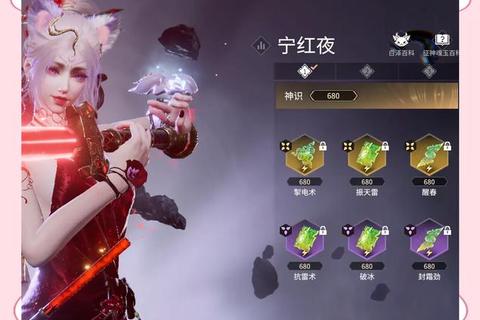 唐门传说手游暗器秘籍与魂灵获取攻略新手快速提升战力指南