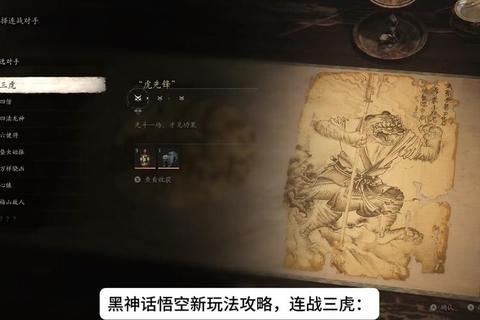 迷失古堡首领连战通关思路与高层进阶打法技巧全解析