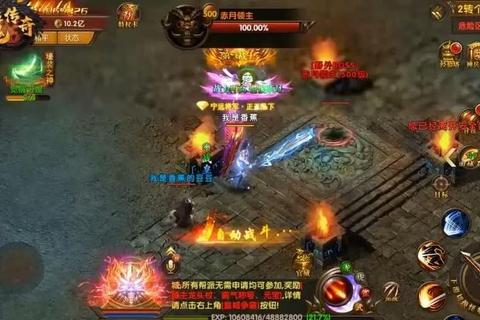 新倾城手游2025最新零氪党必看职业选择与跨服PVP速通技巧