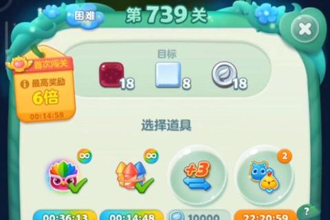 星尘消消乐：指尖闪耀挑战_炫目消除闯关乐