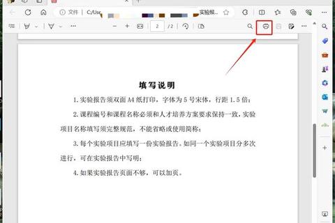 文本下载指南:高效获取与保存文字内容的实用技巧 文本下载指南:高效获取与保存文字内容的实用技巧