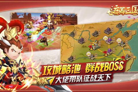 三国游戏全收录:策略卡牌与经典战役合集大全 三国游戏全收录:策略卡牌与经典战役合集大全