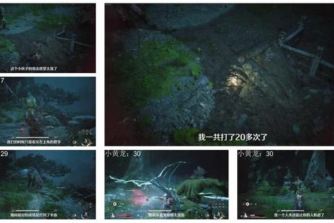 银河历险记2全收集攻略：隐藏星球探索与终极Boss无伤通关指南