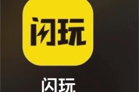游戏在线下载_海量资源即点即玩免安装 游戏在线下载_海量资源即点即玩免安装