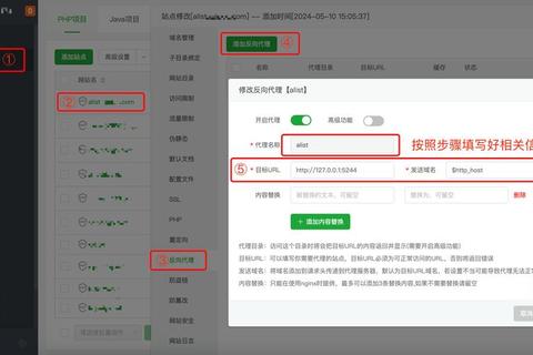 江苏掌上营业厅下载指南：一键安装与使用教程