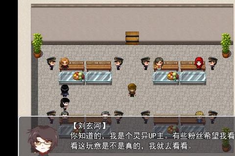 胡侦探游戏全关卡谜题答案与隐藏剧情触发条件完整攻略