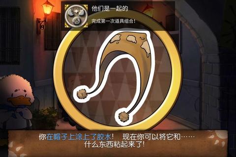 里教师新手必看通关技巧与隐藏成就解锁全攻略
