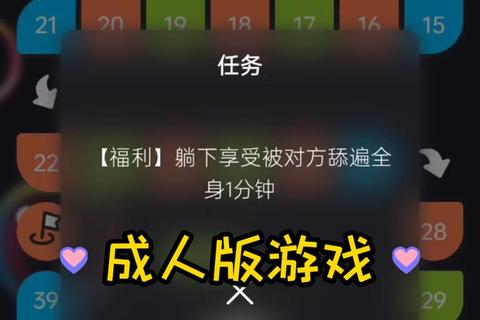 无需下载_在线小游戏合集：即点即玩畅快体验-轻松娱乐随开随享
