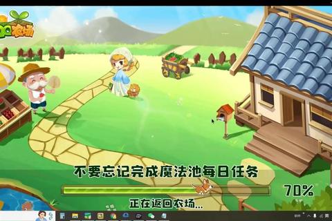 QQ偷菜狂欢季：全民农场争夺战开启社交新乐趣