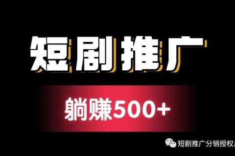 91精选视频深度解析十大热门短剧幕后拍摄技巧与剪辑秘籍