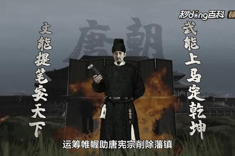 兵锋所指：全民国战策略出兵攻防对决战火燎原
