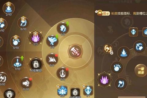 龙之谷手游职业搭配与技能连招攻略2023最新战力提升技巧解析