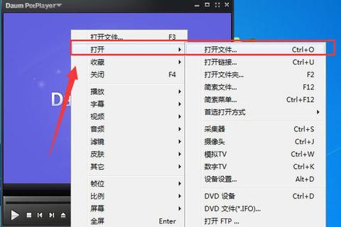 终极解码官网下载_正版软件安装包免费获取与使用指南