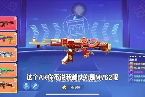 枪火激战：指尖FPS小游戏-迷你战场快节奏射击对决