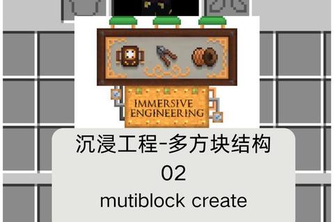 方块世界建造师_创意搭建与趣味挑战小游戏开发指南 方块世界建造师_创意搭建与趣味挑战小游戏开发指南