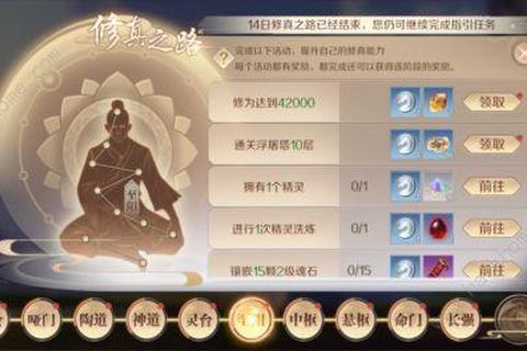 武神赵子龙手游新手必看零氪金速通秘籍与战力飙升实战技巧解析