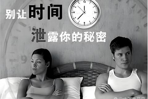 亲密解码：两性互动游戏挑战_欲望迷宫中的情感升温指南