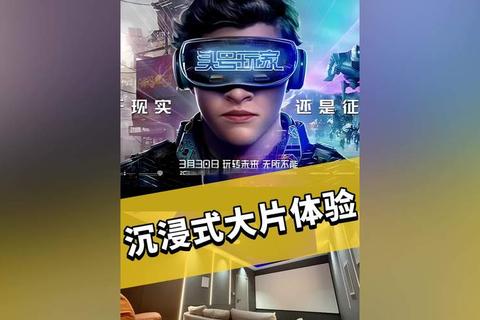 ADC精选海量高清影片在线观看畅享沉浸式视听体验