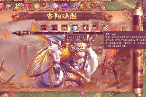 要塞2资源管理与攻城略地全攻略