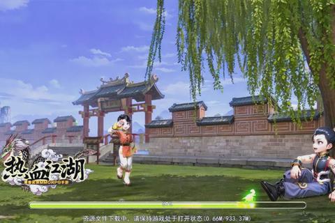 热血江湖手游正枪职业气功技能搭配与神兵宠物培养实战攻略