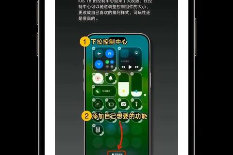 苹果手机如何下载特殊影片_iPhone获取限制资源技巧解析