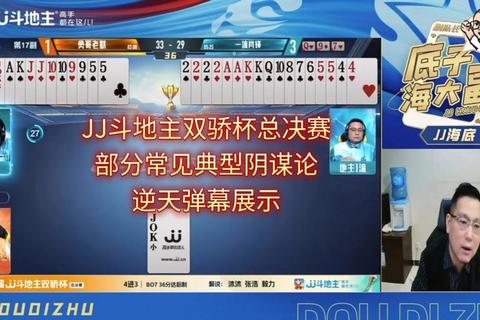 竞鸡斗智_策略养成与趣味对决的全新游戏体验 竞鸡斗智_策略养成与趣味对决的全新游戏体验