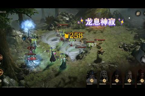 魔戒世界手游新手快速升级转生与战力提升全攻略