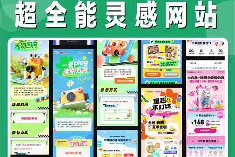 王国下载_探索数字资源新领域-极速畅享与安全获取指南