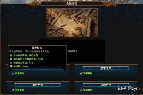 战锤全面战争下载指南:优化设置与帧数提升全解析 战锤全面战争下载指南:优化设置与帧数提升全解析