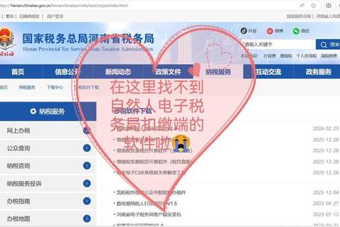 苹果笔记本在哪里下载软件用户痛点解析与安全下载途径指南
