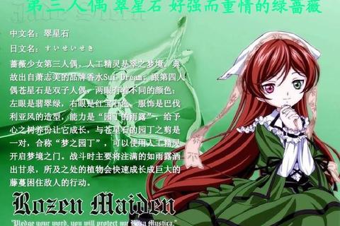 偷窃少女教育方法多结局解锁流程与便利店任务攻略