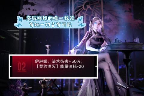 暗黑升级攻略：零氪党快速突破战力瓶颈的实战技巧解析