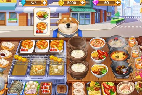 餐厅经营模拟游戏下载_畅享美食烹饪手游-免费安装攻略与资源合集 餐厅经营模拟游戏下载_畅享美食烹饪手游-免费安装攻略与资源合集