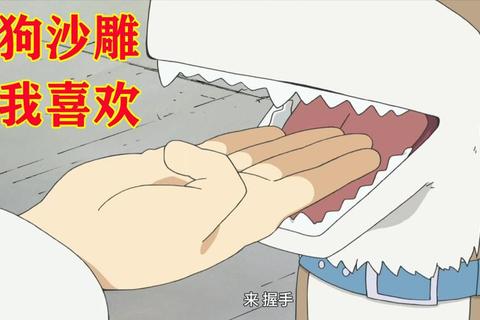 爆笑名场面大赏:魔性沙雕对决_你的腹肌准备好了吗? 爆笑名场面大赏:魔性沙雕对决_你的腹肌准备好了吗?