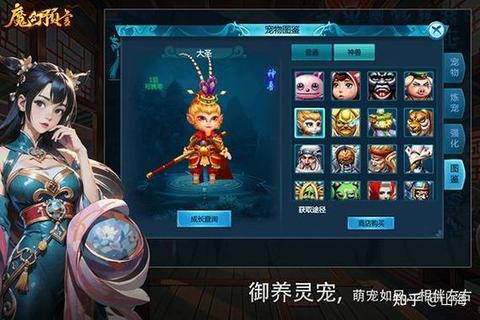 游戏全制霸指南:畅玩每一款不遗漏攻略 游戏全制霸指南:畅玩每一款不遗漏攻略