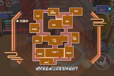 冒险岛手游挂机全职业零氪党高效托管与技能组合地图路线全解
